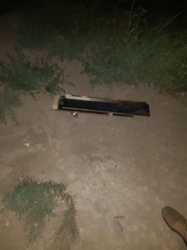 ئەو مووشەکەی ئاراستەی فڕۆکەخانەی بەغدا کرا 